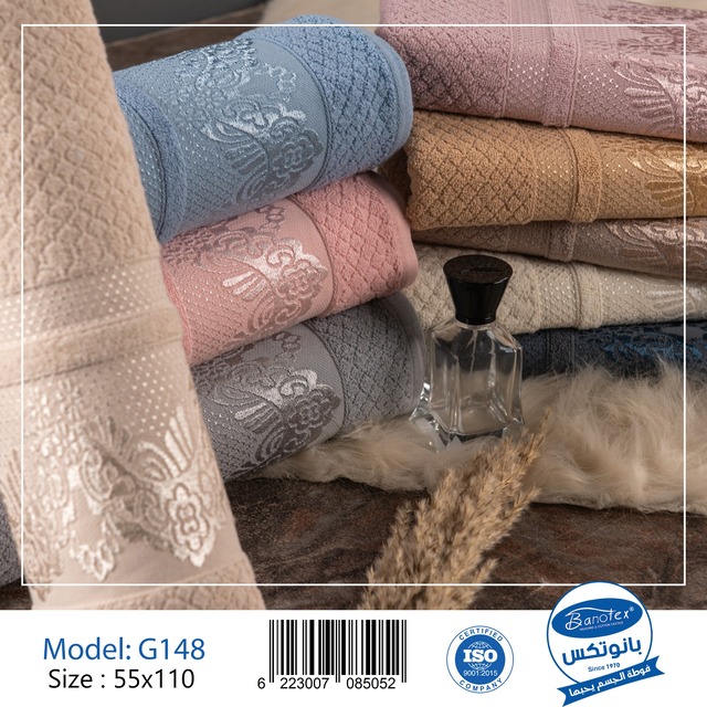 علبة فوطة G148 - Image 3