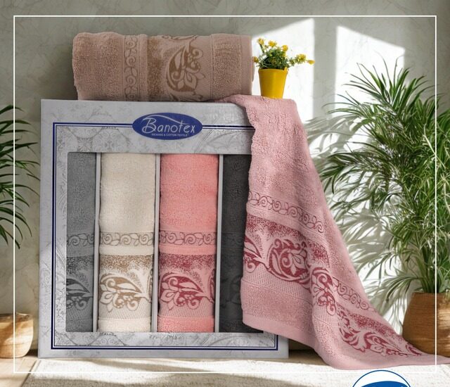 علبة فوط G145