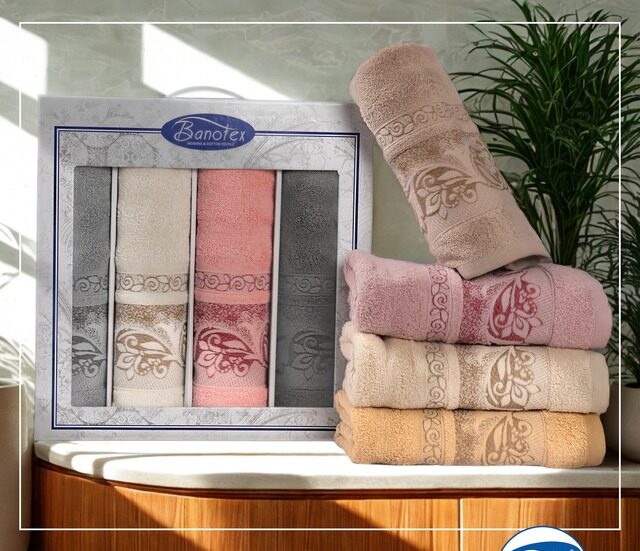 علبة فوط G145 - الصورة 3