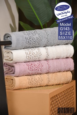 علبة فوط G143 - الصورة 3