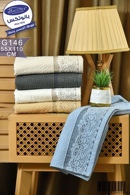 علبة فوط G146 - الصورة 3