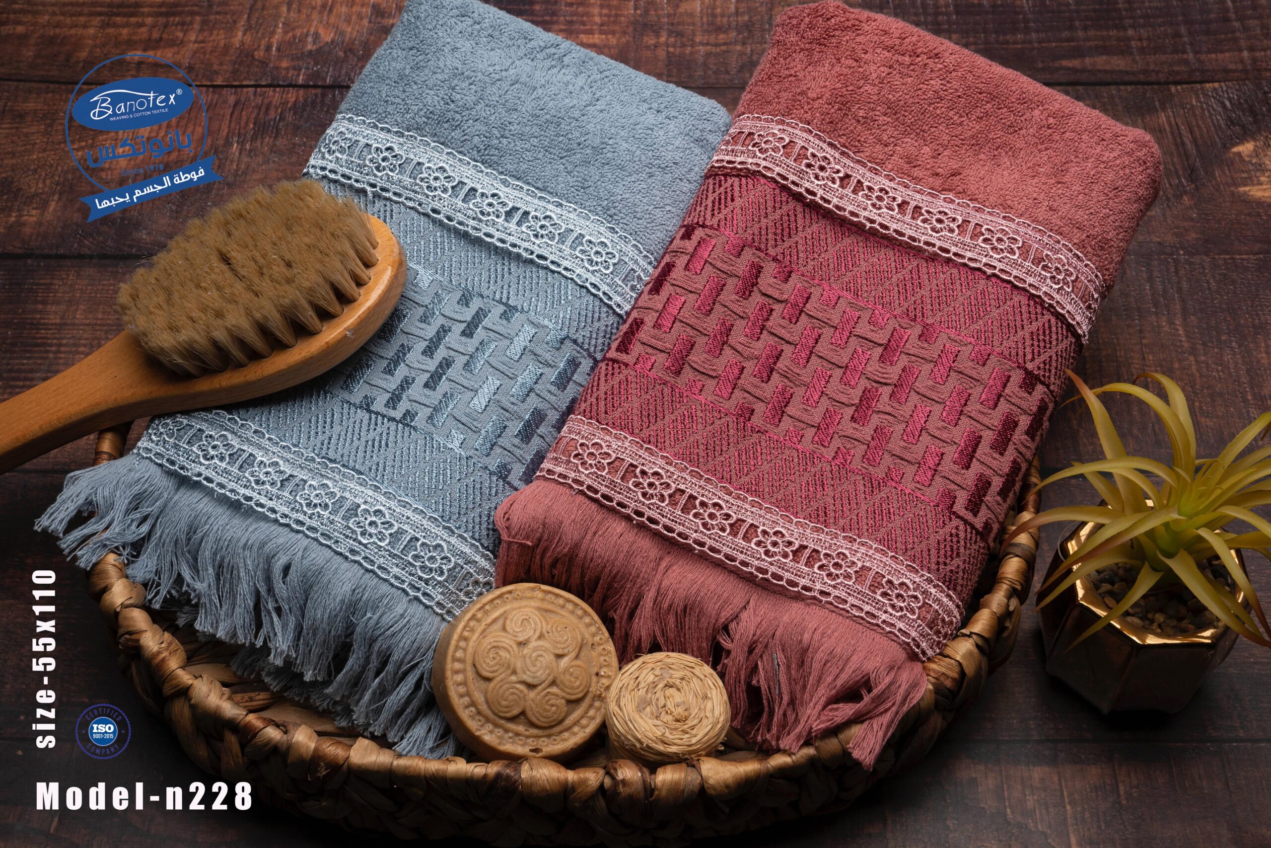 علبة فوط N228 - الصورة 3